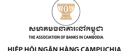 Hiệp hội ngân hàng Campuchia