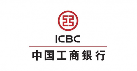 Industrial and Commercial Bank of China Limited (ICBC), Hanoi City Branch