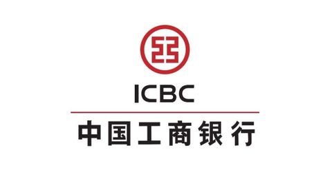Industrial and Commercial Bank of China Limited (ICBC), Hanoi City Branch