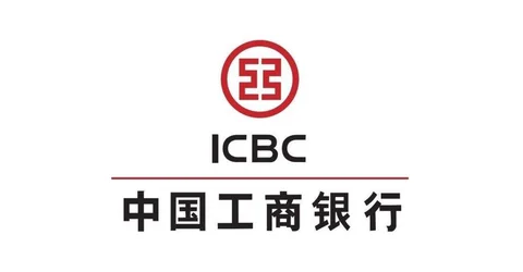 Industrial and Commercial Bank of China Limited (ICBC), Hanoi City Branch
