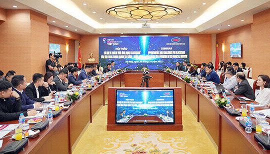 Hội thảo: cơ hội, thách thức ứng dụng blockchain vào ngành tài chính, ngân hàng