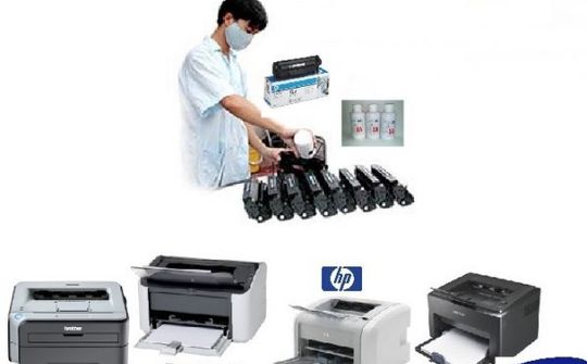 SCB tìm đối tác cung cấp dịch vụ bơm mực và thay thế vật tư máy in năm 2024