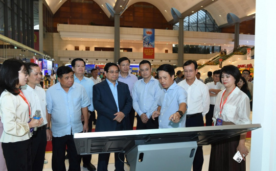 Gian triển lãm ngành Ngân hàng chào mừng Đại hội Đại biểu Đảng bộ Chính phủ lần thứ I, nhiệm kỳ 2025-2030