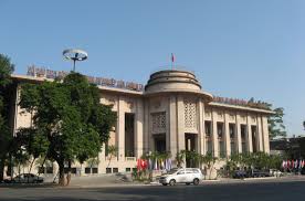 SBV: On the issuance of the Circular guiding foreign exchange management for outbound investment in oil and gas activities