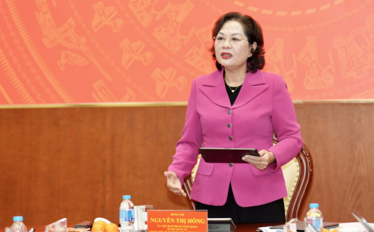 Đảng uỷ Ngân hàng Nhà nước: Vượt qua khó khăn, hoàn thành tốt nhiệm vụ năm 2025