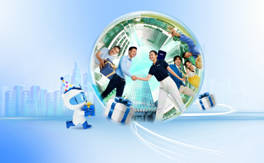 BVBank triển khai loạt ưu đãi tri ân dịp kỷ niệm 33 năm thành lập