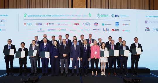 Four banks join IFC's Green Alliance to boost sustainable finance