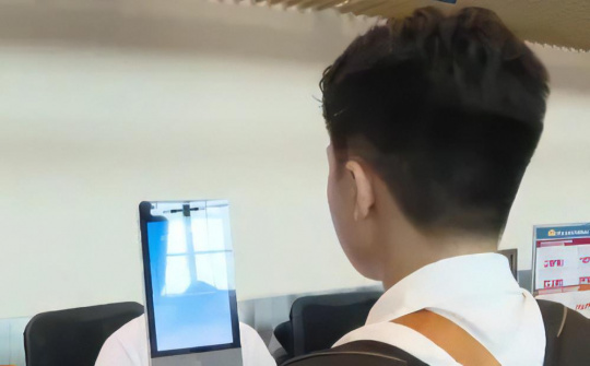 Yêu cầu xác thực sinh trắc học với giao dịch doanh nghiệp mới