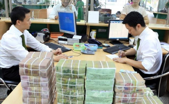 Banks accelerate deposit mobilization, interest rates rise to new levels