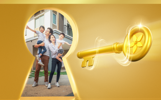 Bac A Bank triển khai gói tín dụng ưu đãi cho cá nhân, hộ gia đình