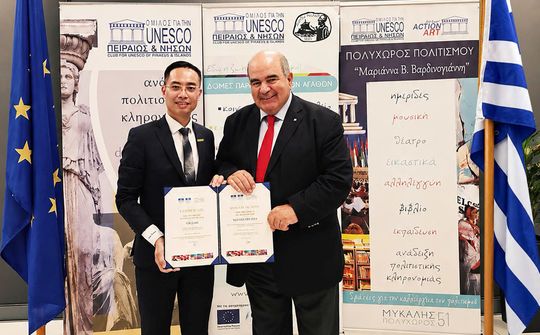Nam A Bank được Liên hiệp các Hội UNESCO khu vực châu Âu và Bắc Mỹ vinh danh tại Hy Lạp
