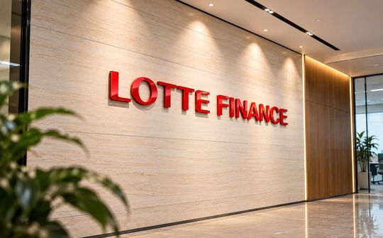 LOTTE FINANCE được chuyển đổi thành công ty tài chính tổng hợp
