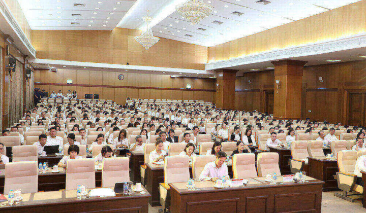 Hội nghị xử phạt những vi phạm hành chính trong hoạt động Ngân hàng