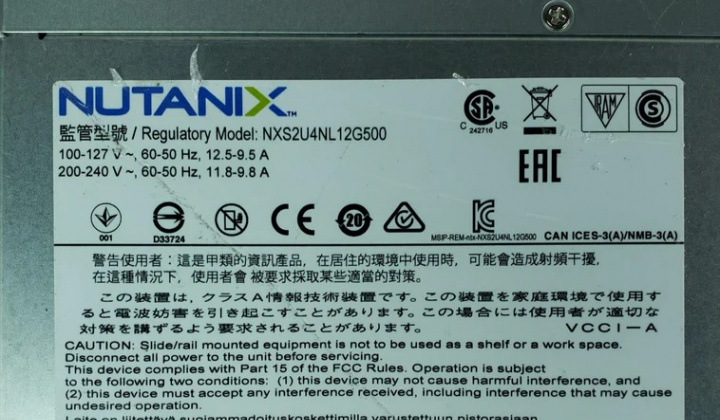 SaiGonBank tìm đối tác cung cấp bảo hành chính hãng thiết bị công nghệ Nutanix