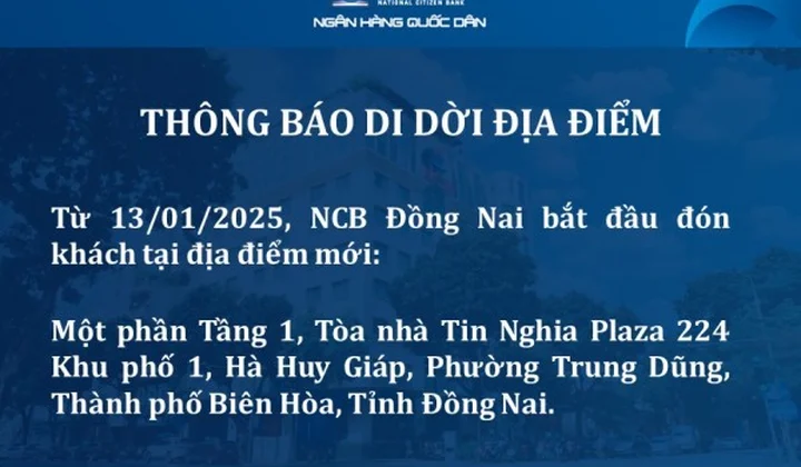 NCB thay đổi địa điểm giao dịch