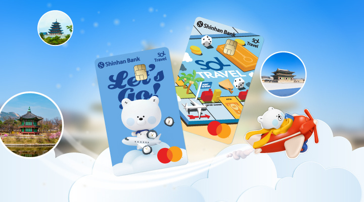 Shinhan Việt Nam ra mắt thẻ ghi nợ quốc tế SOL Travel