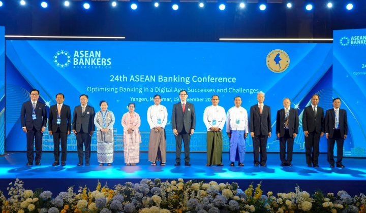 24th ASEAN Banking Conference: Optimizing Banking Operations in the Digital Age