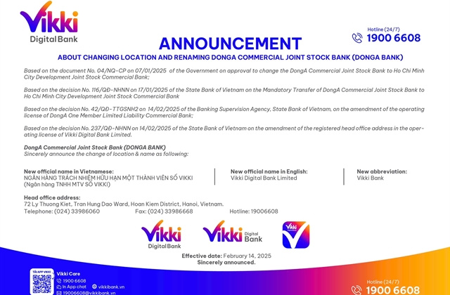 DongA Bank renamed as Vikki Digital Bank