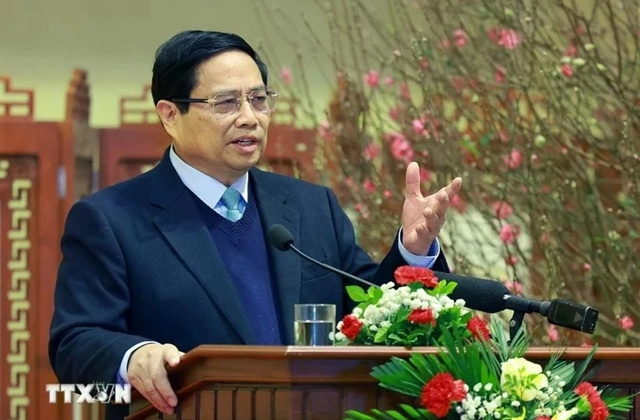 Banking sector asked to move past difficulties, create breakthroughs