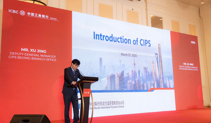 Ngân hàng ICBC, chi nhánh Hà Nội giới thiệu Hệ thống thanh toán CIPS