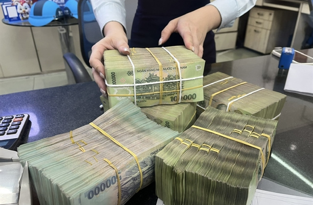 Commercial banks upbeat about achieving high profits in 2025