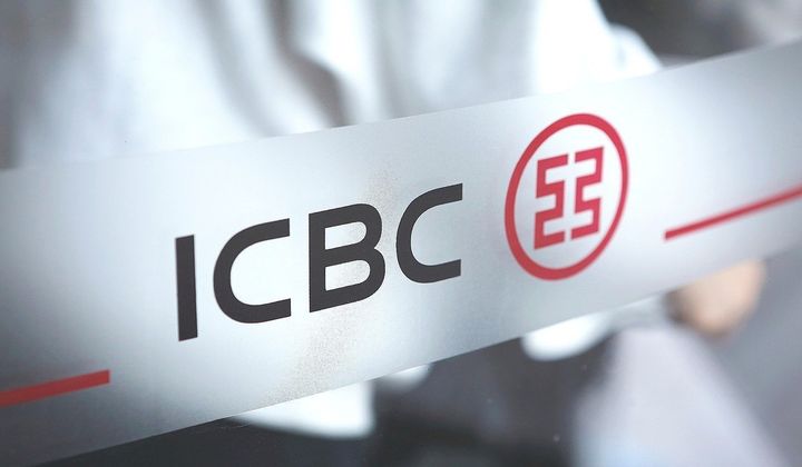 Bilateral payment connection using QR code between Vietnam and China
