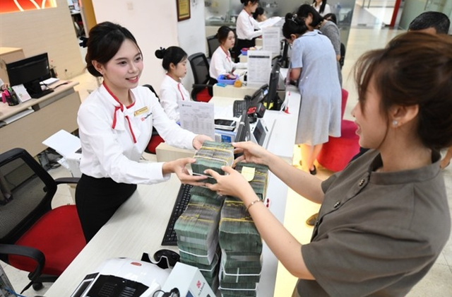 Central bank releases draft amended Law on Credit Institutions