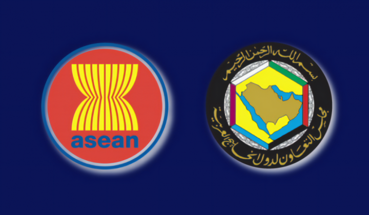 Phó Thống đốc Phạm Thanh Hà tháp tùng Thủ tướng Chính phủ tham dự Hội nghị Cấp cao ASEAN và thăm chính thức Malaysia