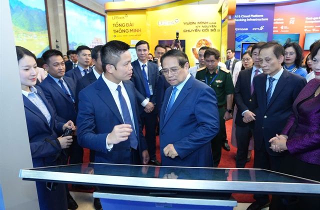 Banking industry promotes digital transformation for smart digital ecosystem