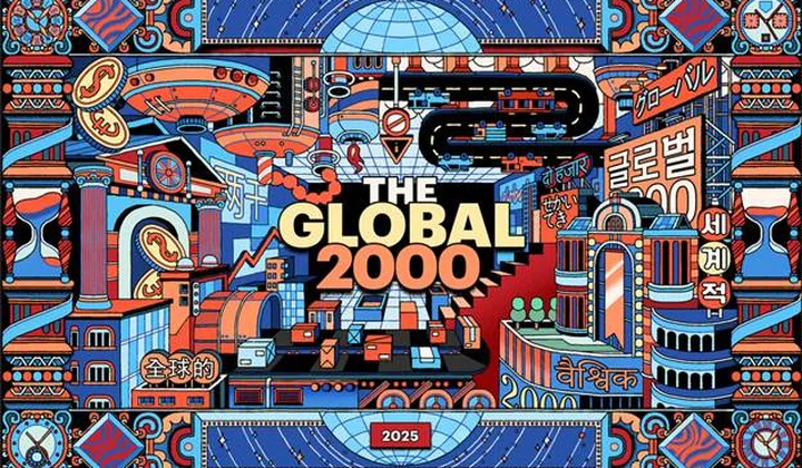 7 ngân hàng Việt Nam vào bảng xếp hạng Global 2000 năm 2025