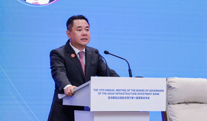 “Xây dựng kết nối khu vực ASEAN thông qua các đối tác đổi mới sáng tạo” tại Hội nghị thường niên AIIB 2025