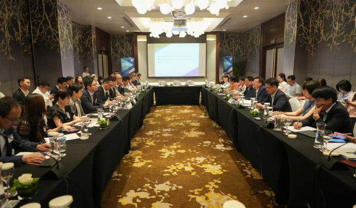 VNBA and HKTDC promote cooperation in finance and fintech
