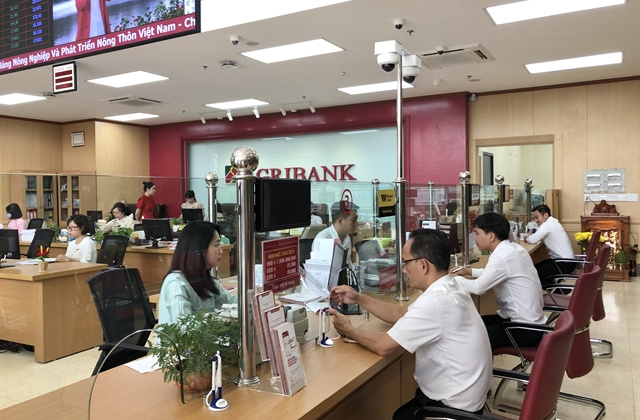 Banking sector growth to moderate in 2026