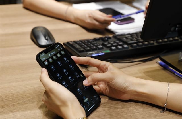 Banks strengthen digital shields against online fraud