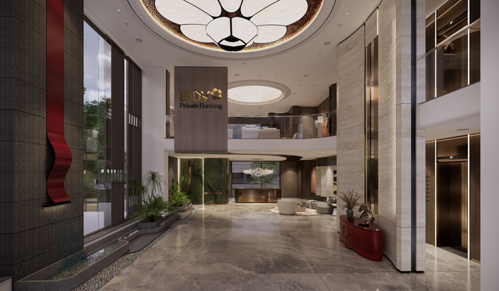 BIDV khai trương chi nhánh Private Banking miền Nam
