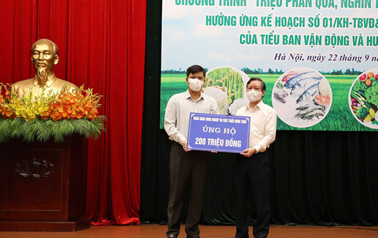 Agribank ủng hộ 200 triệu đồng chương trình “Triệu phần quà, nghìn tấn nông sản nghĩa tình”