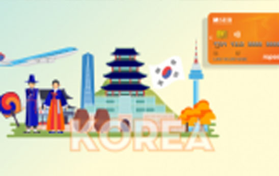 SHB tăng hạn mức giao dịch trên Internet Banking dành cho khách hàng Doanh nghiệp