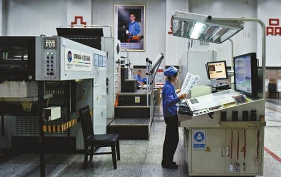 Đề xuất phương thức đặt hàng đặc thù đối với các cơ sở in, đúc, sản xuất tiền