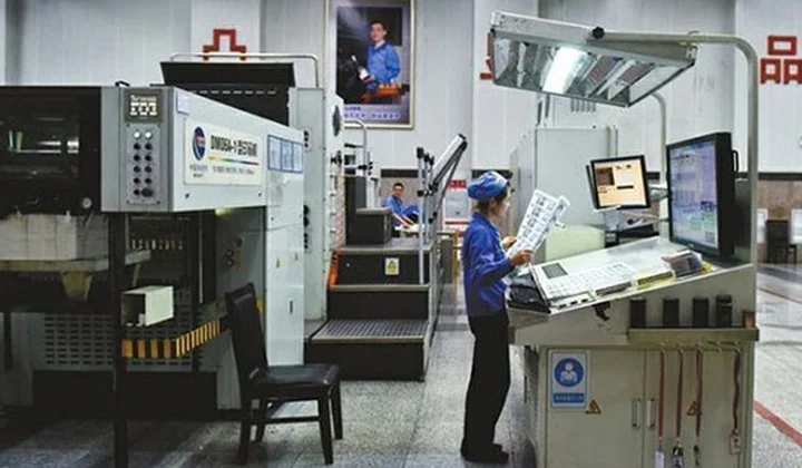 Đề xuất phương thức đặt hàng đặc thù đối với các cơ sở in, đúc, sản xuất tiền