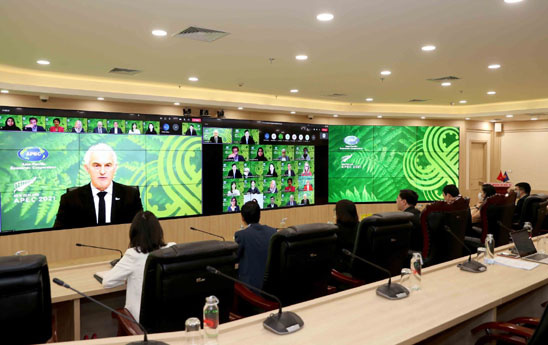 Thông tin kết quả Hội nghị Bộ trưởng Doanh nghiệp nhỏ và vừa APEC lần thứ 27