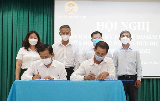 Ký kết kế hoạch phối hợp tiêu thụ nông sản qua sàn giao dịch thương mại điện tử