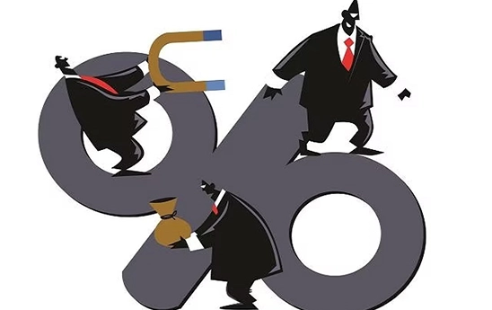 Ngân hàng hạ lãi suất tiền gửi trên diện rộng