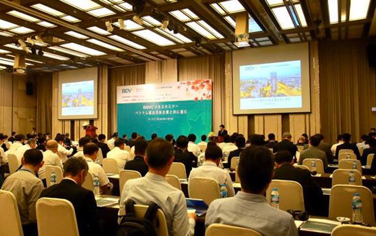 BIDV góp phần thúc đẩy hợp tác kinh tế Việt Nam - Nhật Bản