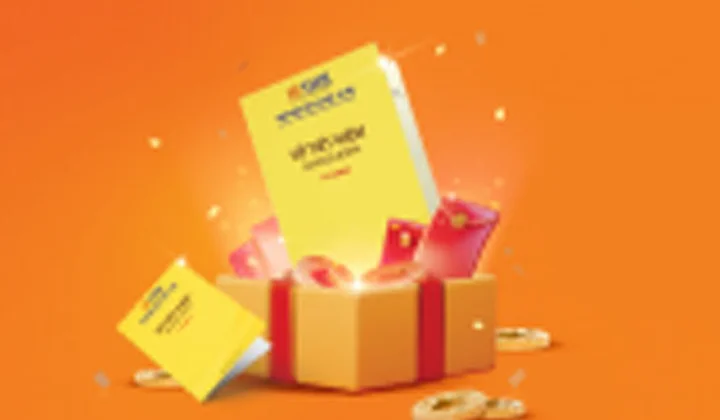 SHB triển khai tính năng “Rút gốc một phần tiền gửi trước hạn”