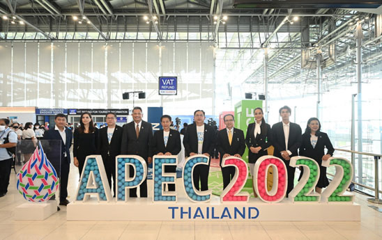 APEC thúc đẩy Sáng kiến Hiệp định khu vực thương mại tự do châu Á - Thái Bình Dương