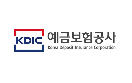 KDIC sẽ có thêm chức năng hỗ trợ tài chính nhằm ứng phó khủng hoảng kinh tế