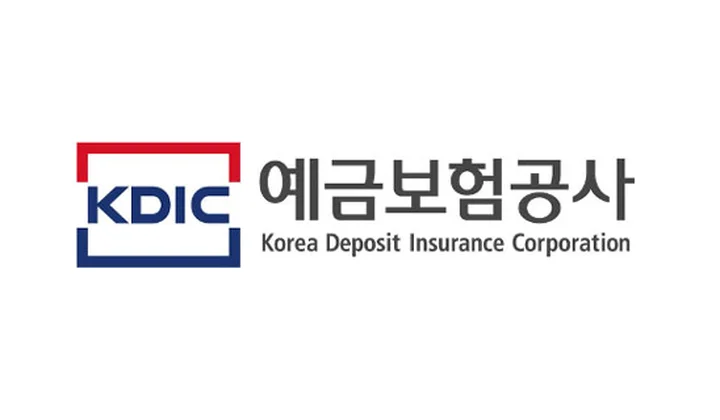 KDIC sẽ có thêm chức năng hỗ trợ tài chính nhằm ứng phó khủng hoảng kinh tế