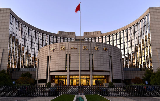 Trung Quốc giảm tỷ lệ dự trữ bắt buộc của các ngân hàng