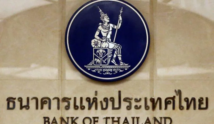 BoT tăng lãi suất thêm 0,25 điểm phần trăm lần thứ 3 liên tiếp