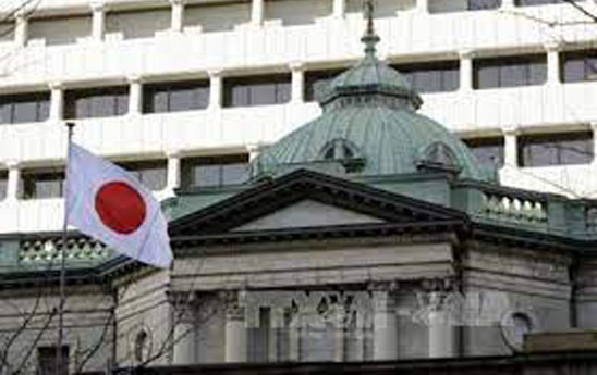 BOJ tiếp tục tăng nắm giữ trái phiếu sau năm 2022 mua gần kỷ lục